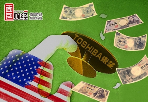 日本被美国坑惨：老牌巨头东芝面临资不抵债