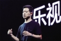 CES是贾跃亭的最后一根救命稻草