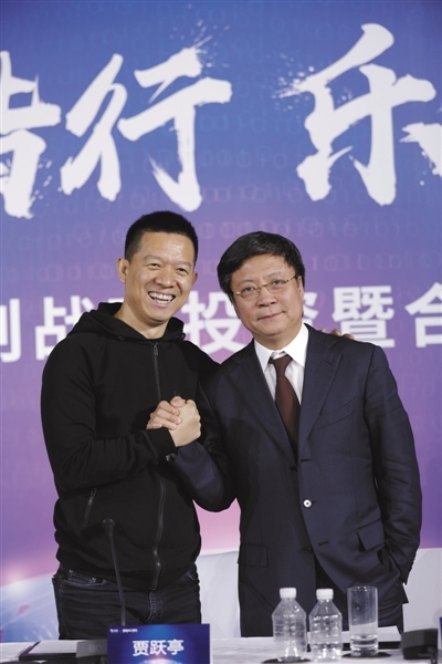 150亿元“牵手”融创 乐视付出了什么代价？