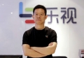 乐视致新业务发展获信利电子战略注资
