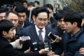 李在镕被批捕对三星意味着啥？可能根本就不算事
