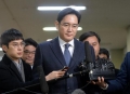三星未来何去何从？李家是否会“内斗”？