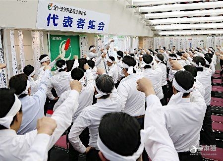 日立 松下 春斗 加薪