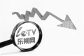 乐视卖楼、弃股权，一切只为财报没那么难看？