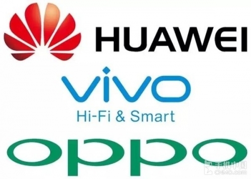 2017һ������ ��ΪOVǰ��/��ҫ���ϵ�һ