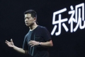 子公司年报难产引发摘牌？乐视新三板布局调查