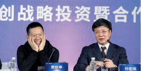 p20-孙宏斌自曝，最初与贾跃亭见面本来是为了购买乐视手中的一处物业，结果最终变成了二股东。