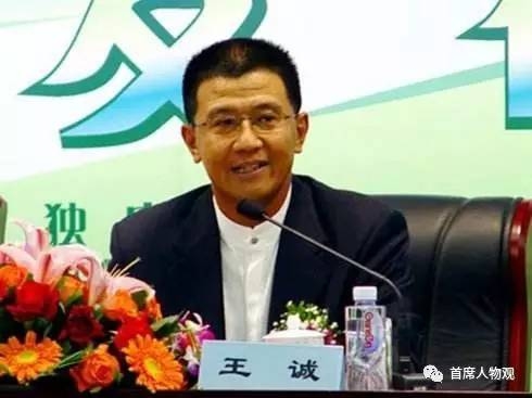 乐视危机：孙宏斌步步为营，贾跃亭步步惊心