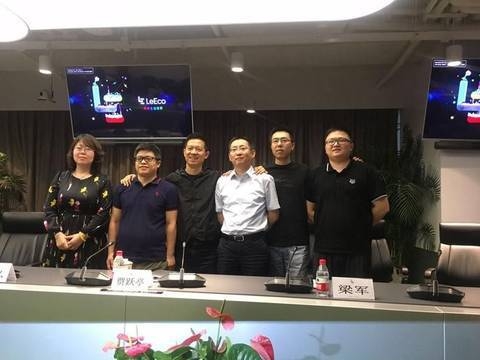 贾跃亭壮士断腕：与乐视网切割 投身汽车领域