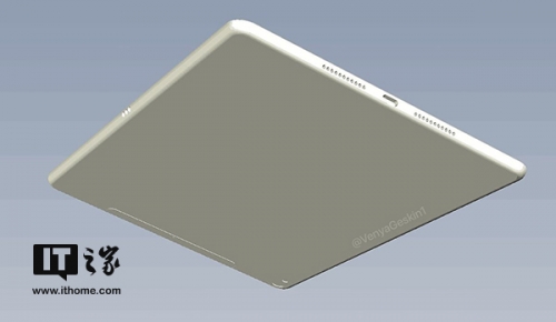 10.5Ӣ��iPad Pro���ȷ�ϣ��߿��խ