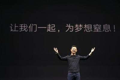 乐视美国被裁员工：很同情贾跃亭，才一年就什么都没了