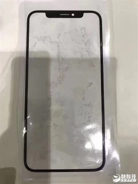 ǰۼ2ԪiPhone 8ʱع Ӻ1