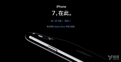 ʾ iPhoneڻгݶѾǰ