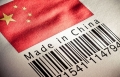 工匠精神成最低标准 中国制造业何去何从？