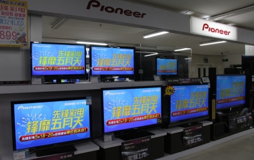 日本家电品牌国有化，中国制造下的日系情节