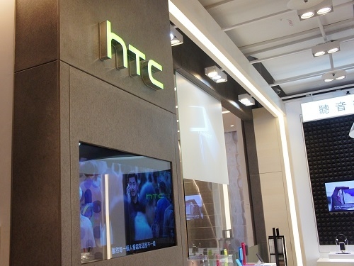 HTC第二季度净亏6423万美元 连续9个季度亏损
