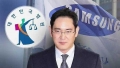 评级机构：李在镕入狱将致三星长期竞争力恶化