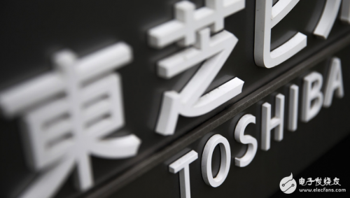 东芝再不出售芯片业务将面临被摘牌 三家竞购仍未果