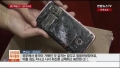 Note 8刚上市S7又炸了？三星官方售后口径不一