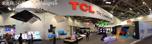 大国品牌扬威IFA展，TCL空调斩获国际大奖 家电网® HEA深度原创