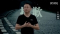 乐视网梁军：困难是暂时的一定能走出困境