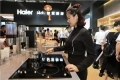 海尔发布物联成套厨电引领全球厨电基因革命