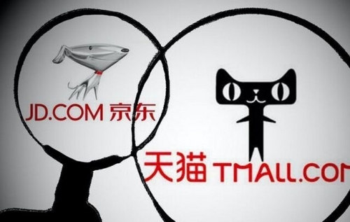 外媒关注双十一购物节:看阿里京东今年如何对决