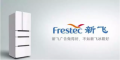 市占率曾高达20% 停产的新飞有哪些致命伤？