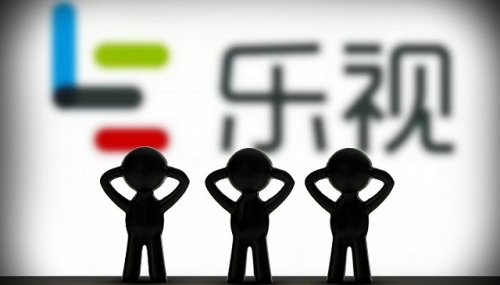 乐视网停牌坑了融资炒股:不仅巨亏 还要交2亿利息