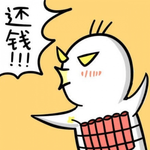 山穷水尽？乐视出售总部大厦就能解决200亿债务问题？