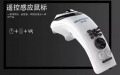 “创维杯”中国好创意大赛圆满落幕
