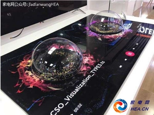 打印_一黑到底 观苏宁OLED创新技术体验馆