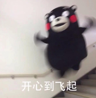 阿里控股乐视？假消息 贾跃亭还有的救吗？