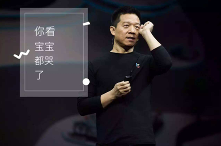 阿里控股乐视？假消息 贾跃亭还有的救吗？