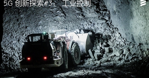 爱立信：中国5G部署引领全球 2019年运营商试商用