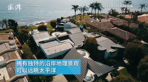 媒体探访贾跃亭美国印记：5套洛杉矶豪宅在升值