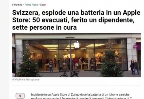 意大利苹果店内iPhone突然爆炸 致7人入院