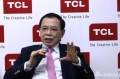 李东生：TCL不会放弃移动通讯业务