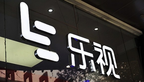 贾跃亭清空酷派股份 乐视网喊话：没收到钱