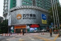 苏宁调整产业架构 物流科技板块独立运作