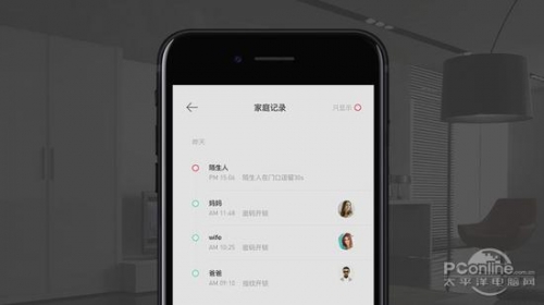智能锁的一大优势是可以查看门户安全情况
