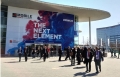 2018MWC： 从“人工智能”到“应用智能”