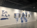 京东方成都“办画展” 精美画屏完美结合艺术与科技