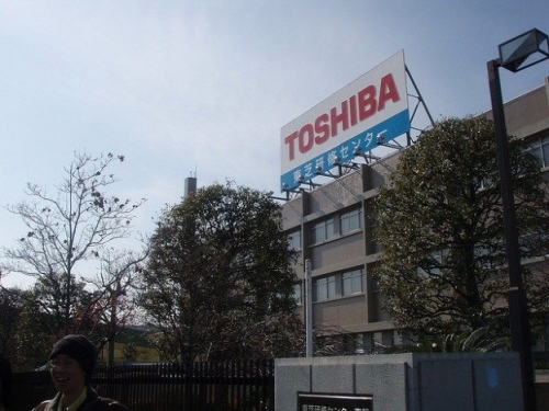 toshiba_Flickr1125-624x468