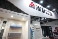 志高控股年赚4763万元 中国市场销售额破60亿