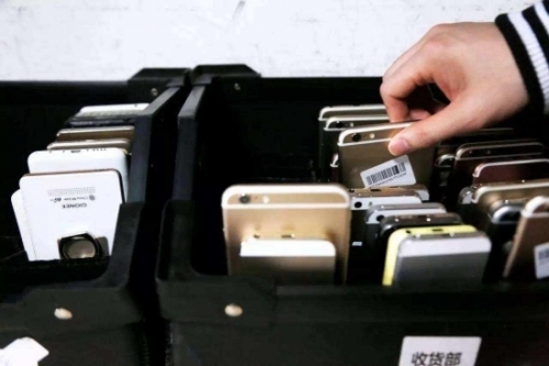 专门收短信的设备