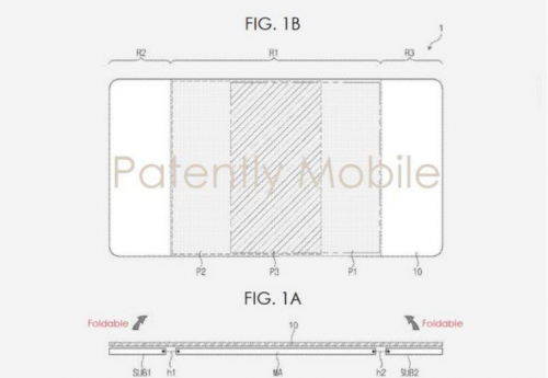 三星申请折叠平板电脑专利 挑战苹果iPad