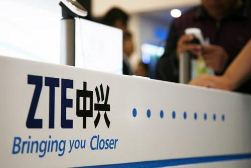 中兴通讯受美国制裁前已免首席合规官职务