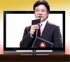 乐视电视有救了？30亿元融资能否扶起倒下的巨人