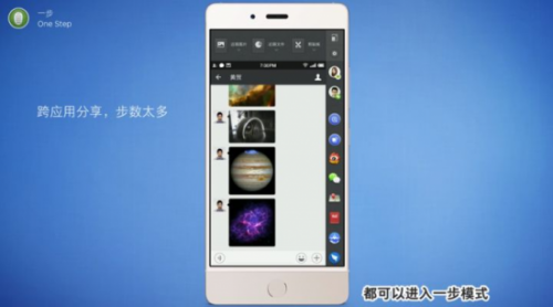 一直声称要在手机行业革命的罗永浩究竟革了谁的命